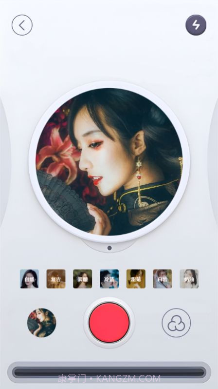 拍照修图相机截图2 拍照修图相机截图2