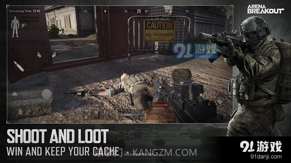 暗区突围国际服s2版本截图4