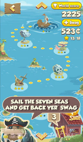 流氓海盗截图1 流氓海盗截图1