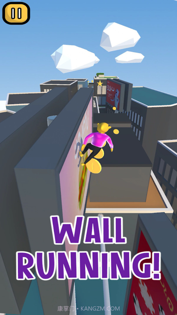 疯狂人类跑酷截图1