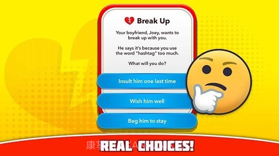 生命模拟器截图4 生命模拟器截图4