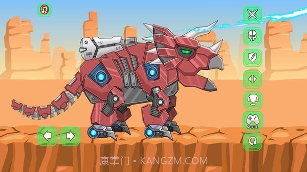 机器三角龙截图3 机器三角龙截图3