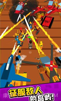 乐高指挥官截图1