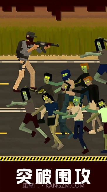 空闲僵尸防御战线截图3