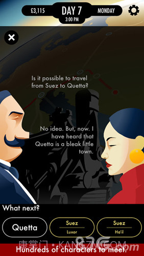 80 Days截图2 80 Days截图2