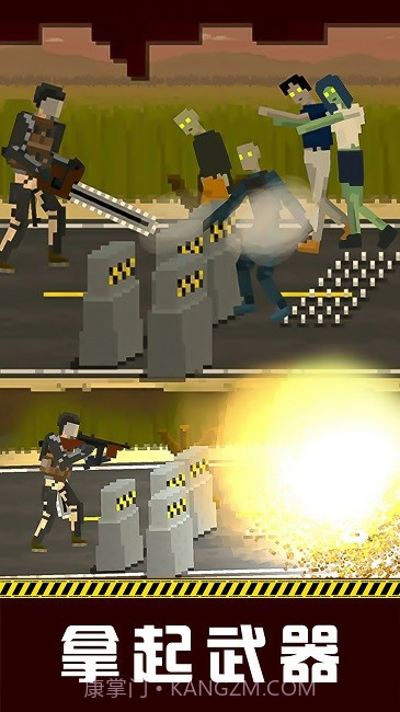 空闲僵尸防御战线截图4