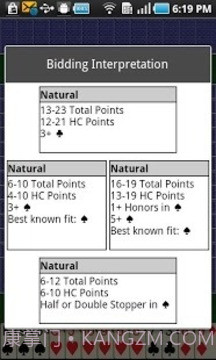 爵士桥牌 Bridge Baron截图1