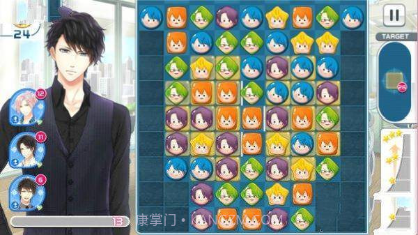 募恋英雄截图3 募恋英雄截图3