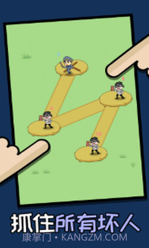 姐脑洞大大截图2 姐脑洞大大截图2