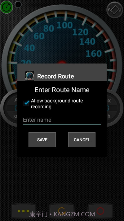 里程表DSSpeedometer正式版截图3