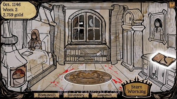 我的可爱女儿截图1