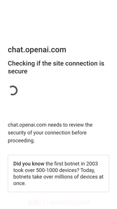 chatgpt中文版截图2 chatgpt中文版截图2