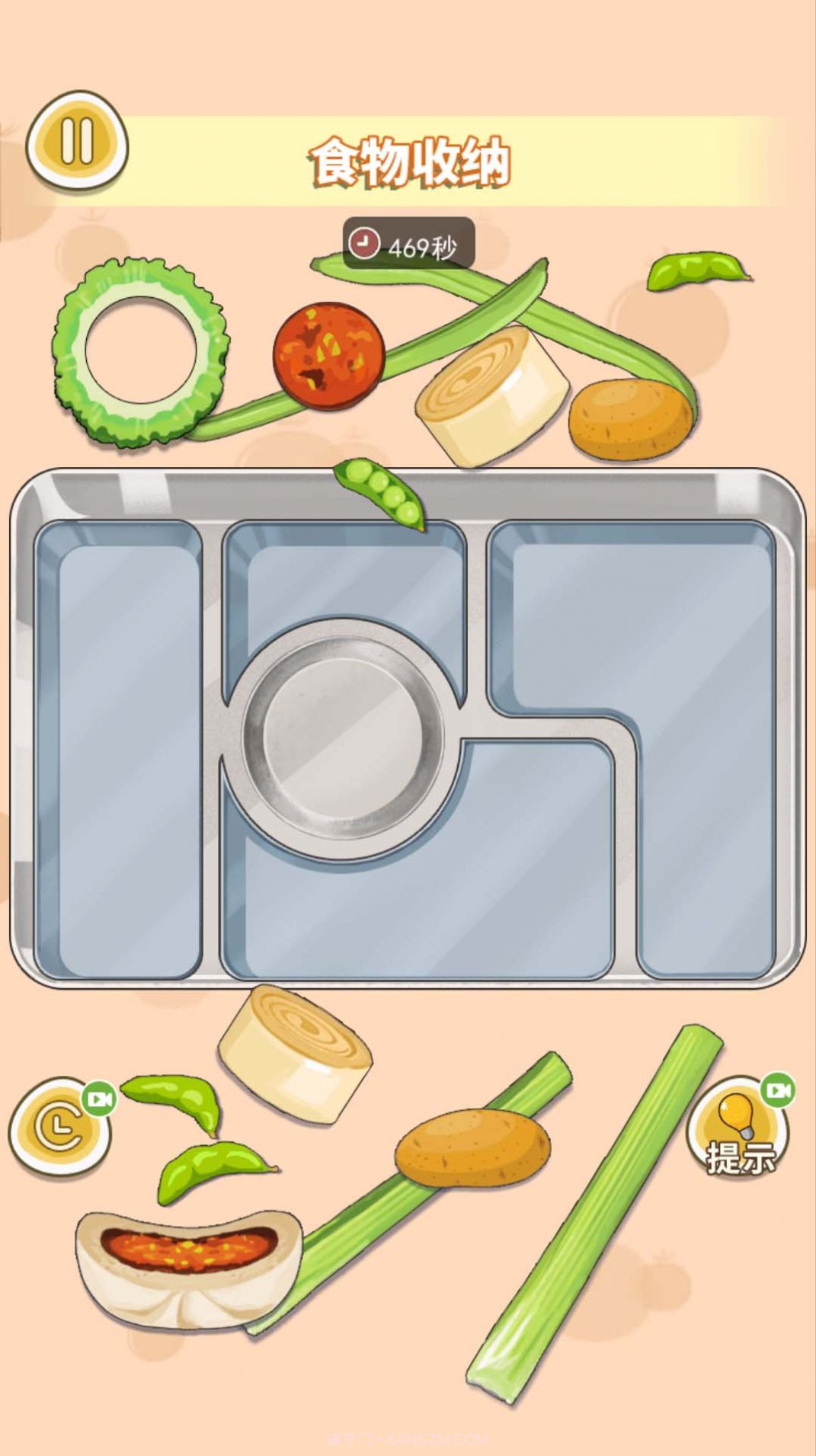 水果拼盘diy截图2 水果拼盘diy截图2