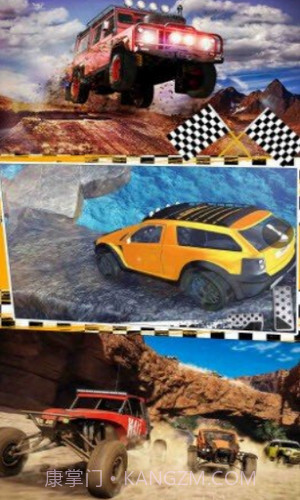 城市风暴赛车截图1