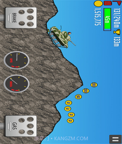 登山赛车3截图4