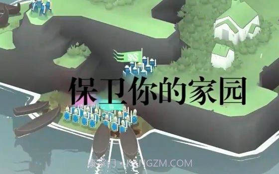 代号决战北境绝境北方截图4