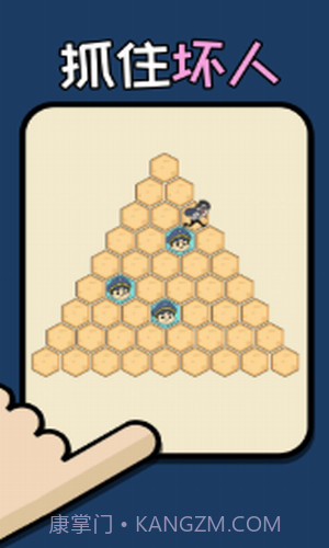 姐脑洞大大截图1 姐脑洞大大截图1