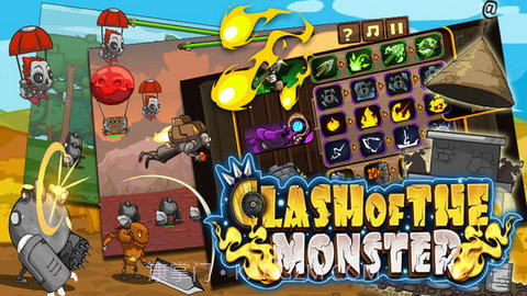 箭塔保卫战截图1