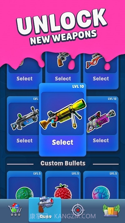 油漆战斗截图2 油漆战斗截图2