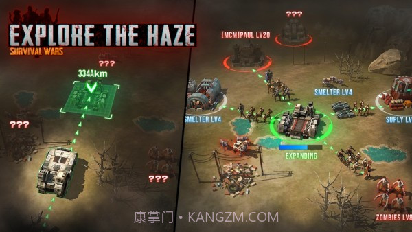 过度阴霾截图4 过度阴霾截图4