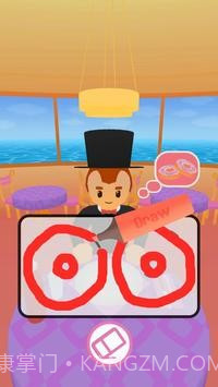 食物绘画3D截图1 食物绘画3D截图1