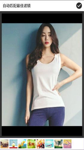 魔力美妆截图1 魔力美妆截图1