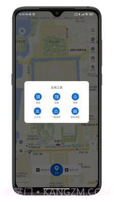 第四记截图4 第四记截图4