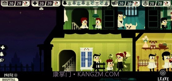 闹鬼的房子v2.3汉化版截图2