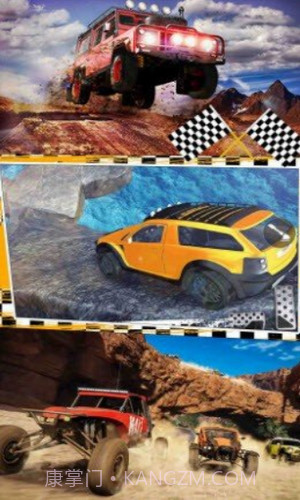 城市风暴赛车截图2