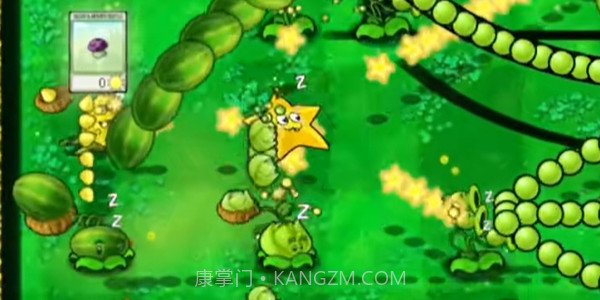 植物大战僵尸PVZ版截图4