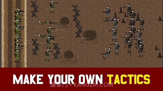 阵地战1917截图1