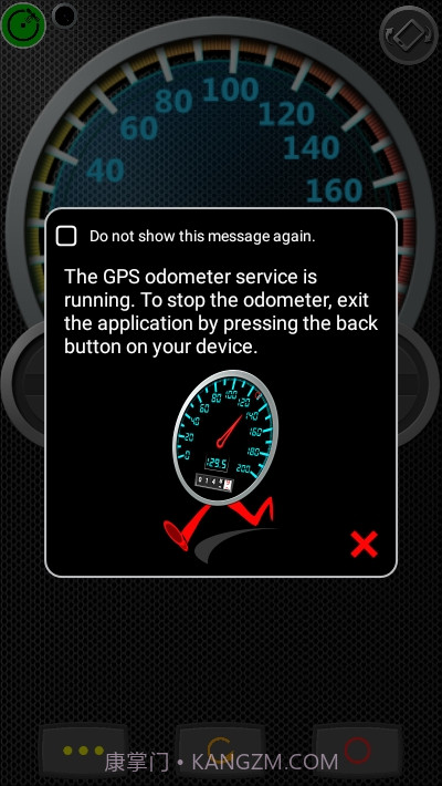 里程表DSSpeedometer正式版截图2