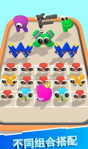 字母怪冲冲冲截图1 字母怪冲冲冲截图1
