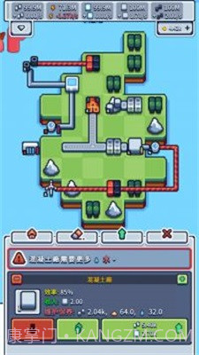 工业帝国截图2 工业帝国截图2