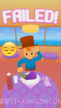 食物绘画3D截图4 食物绘画3D截图4