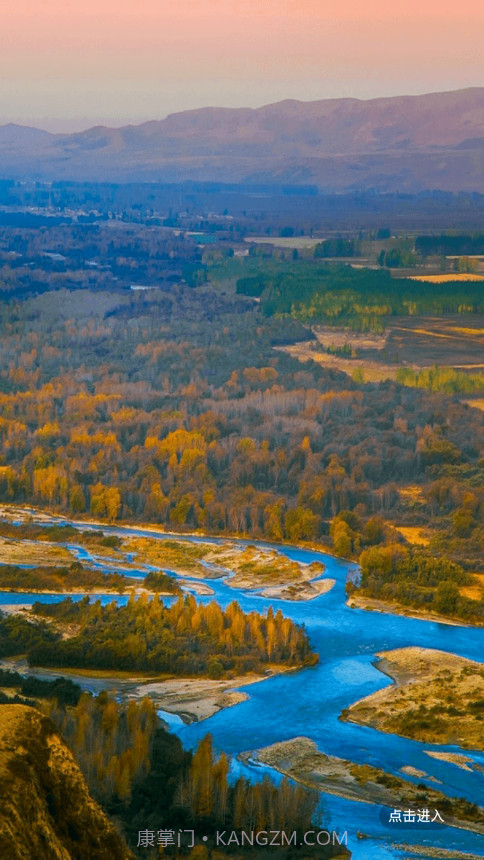 昭苏好地方截图4