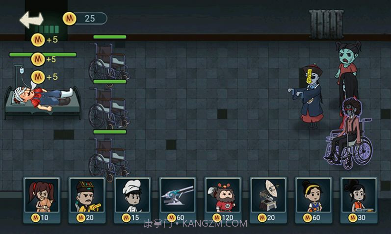 猛鬼猎杀者截图3