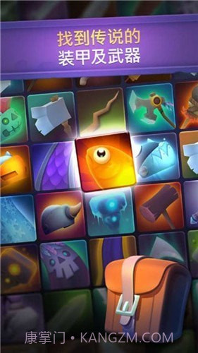 不休骑士2免谷歌版截图1