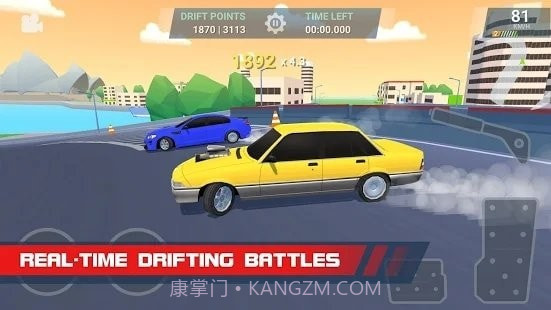漂移在线竞赛截图1 漂移在线竞赛截图1