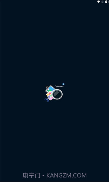 Quisquee照片编辑器截图1 Quisquee照片编辑器截图1