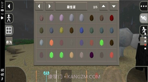 生存战争2新完美世界中文版截图3 生存战争2新完美世界中文版截图3