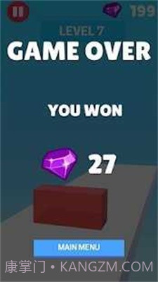 奔跑吧果冻截图1 奔跑吧果冻截图1