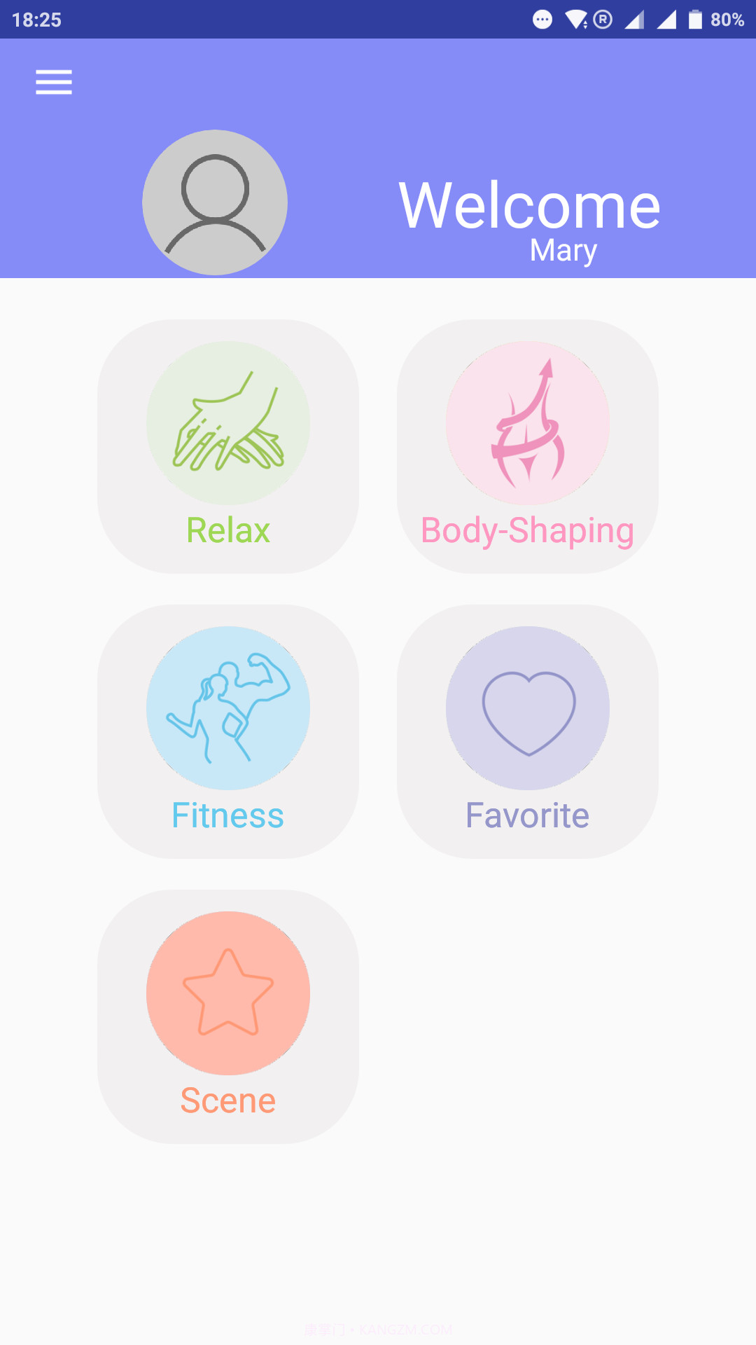 HEE Pad(HEE Pad按摩仪控制)V2.1.12 手机版截图1 HEE Pad(HEE Pad按摩仪控制)V2.1.12 手机版截图1