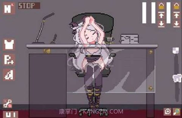 别对日奈做坏事中文版截图3 别对日奈做坏事中文版截图3