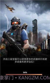 突击荣耀截图2 突击荣耀截图2