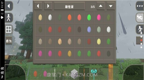 生存战争2新完美世界中文版截图2 生存战争2新完美世界中文版截图2