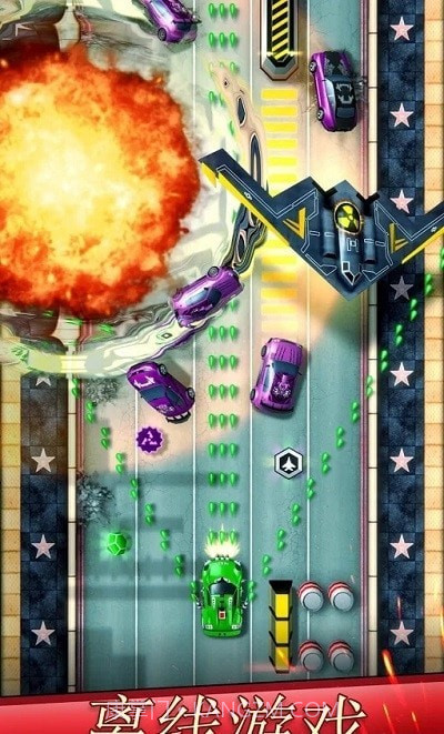 混乱飙车截图2 混乱飙车截图2