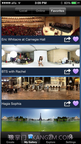 DMD全景截图3 DMD全景截图3