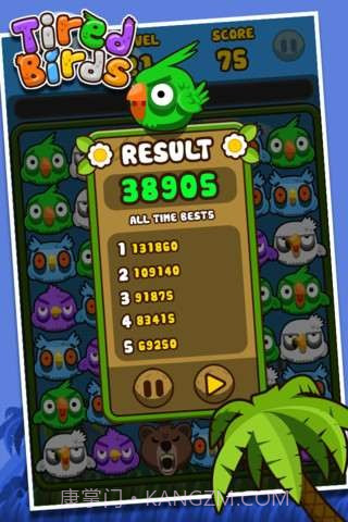 疲惫的小鸟 Tired Birds截图4 疲惫的小鸟 Tired Birds截图4