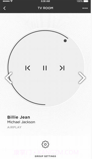 Libratone(libratone音响蓝牙连接)V5.2.9 安卓最新版截图3